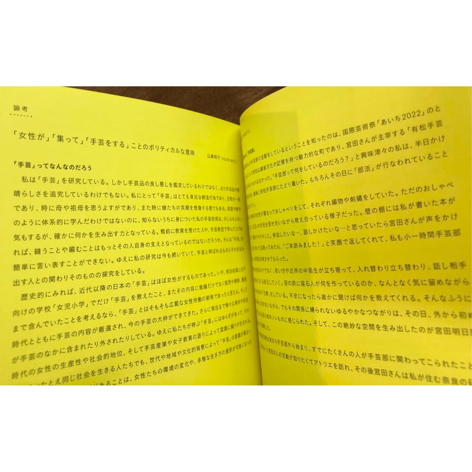 675fdd3ae02e43017f9833d5
