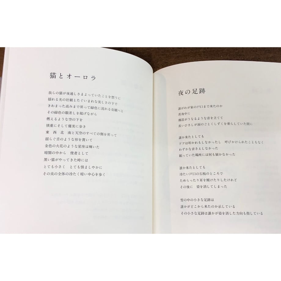 652cfe11e21785002e280ca7