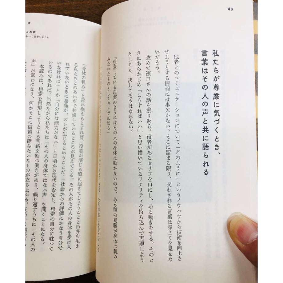 645ca6756aabc3002ce2fc6e