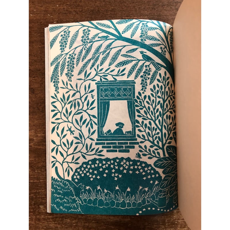 花松あゆみ／庭の記録 | Title WEB SHOP