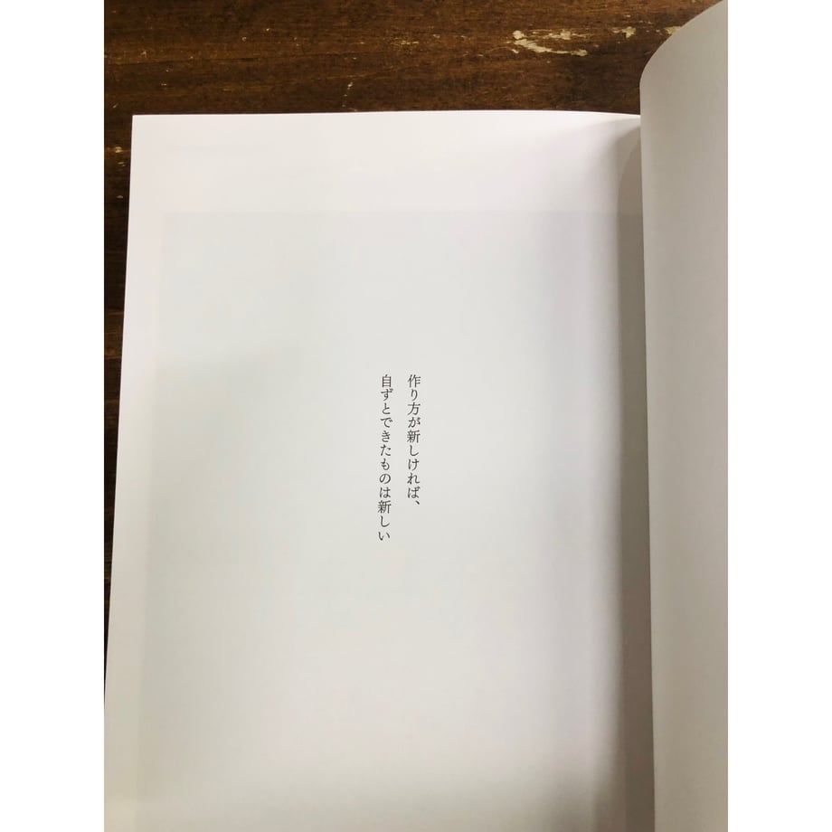 6867b14281cb29bbcd34569f