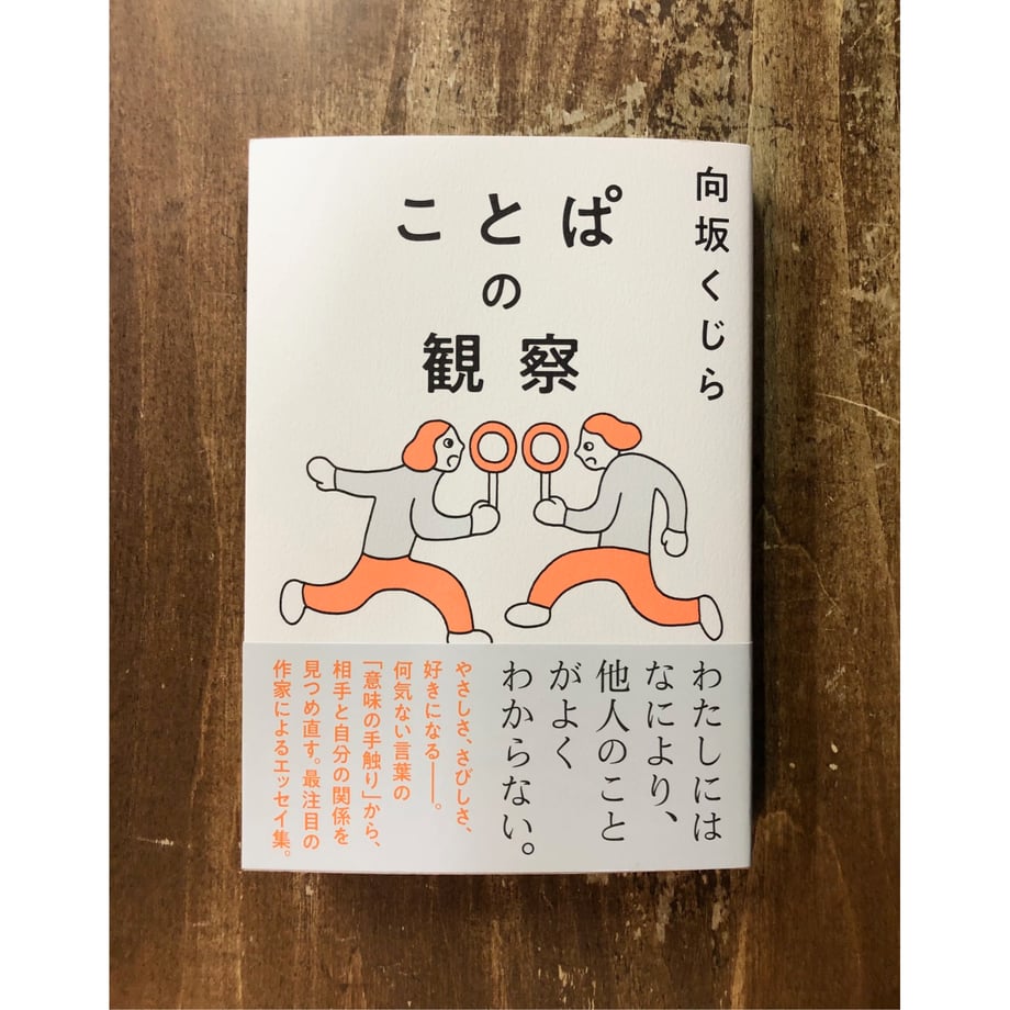 676e533cff39a105054b103c