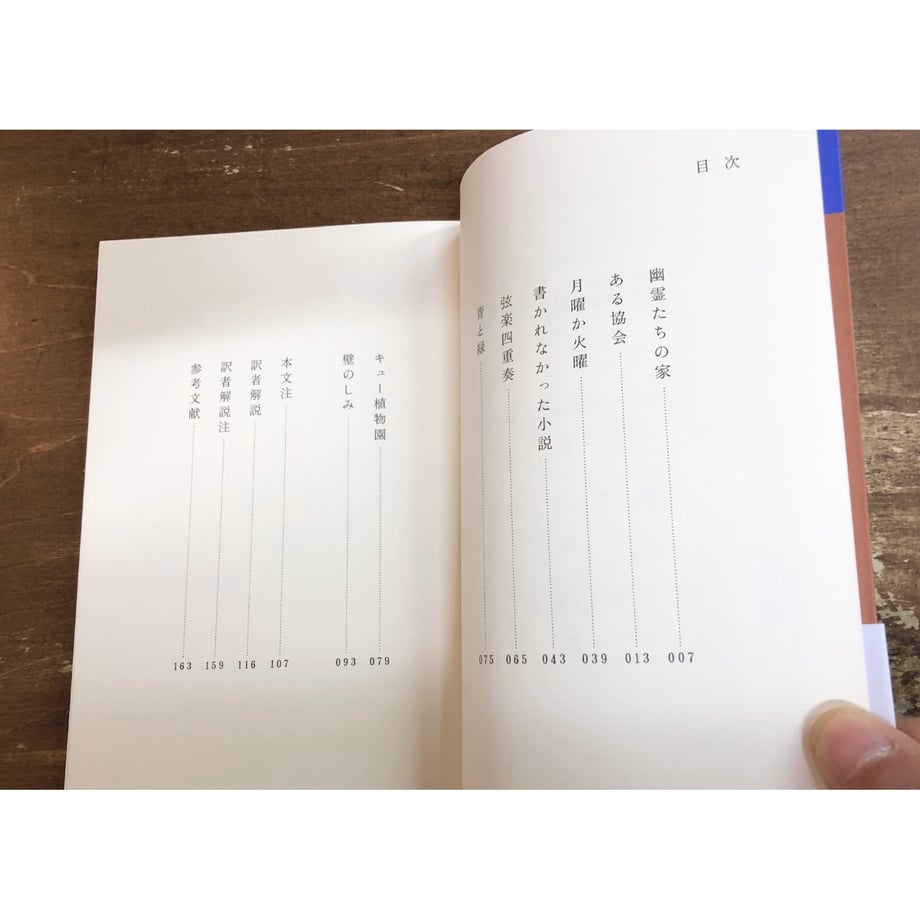 669f5522c56f480610910976