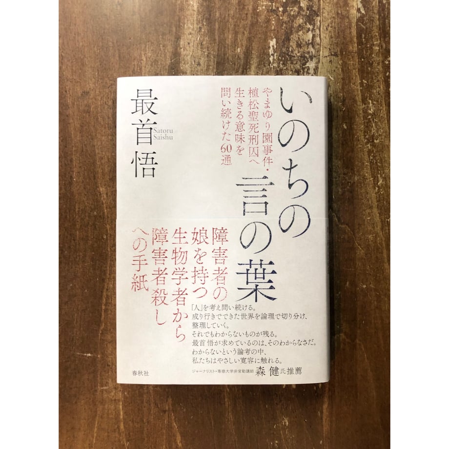 65557193b18b1e0032f0f3cc
