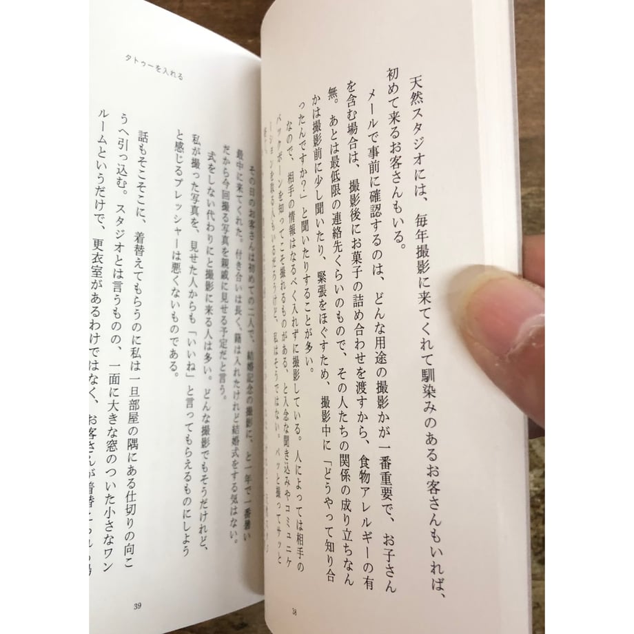 6756a10eba8c3d06df71cdff