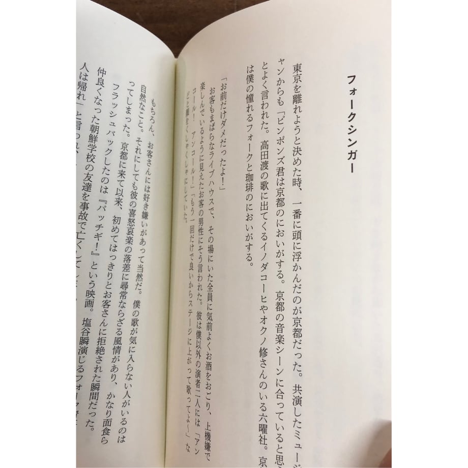 6a17f5e5e02e433aaa3d88e4