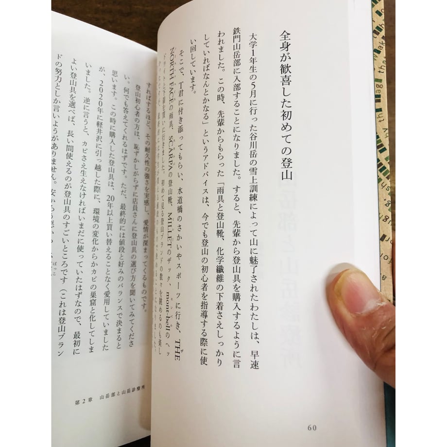 65685b1ab4ac7400336cb4e0
