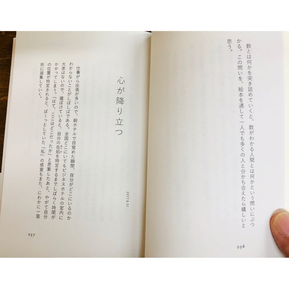 63107c345b9b7569933603a1
