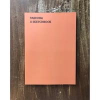 笠井瑠美子／製本と編集者 vol.2 | Title WEB SHOP