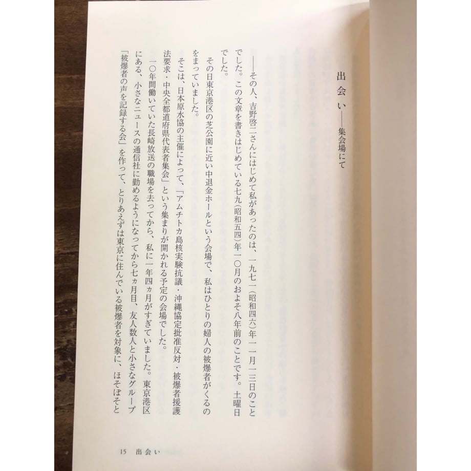 67e78f1554311b7279fbedf7