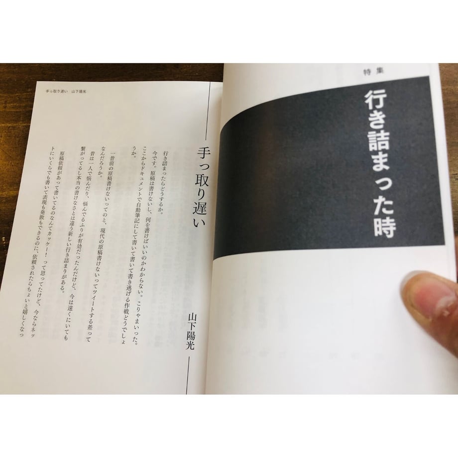 63d4cd7693f6196d54e5e555