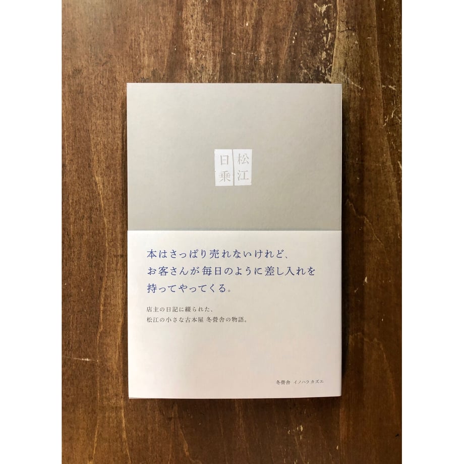 6350e5544b08392acd4f9640