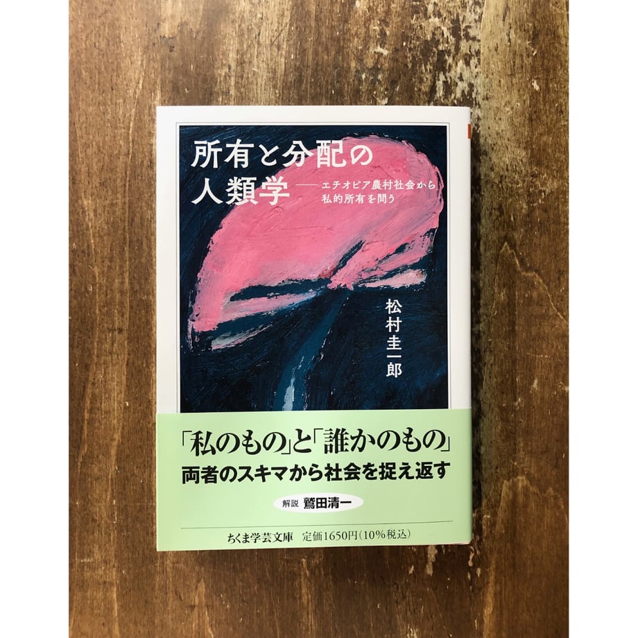 6551d639d70f8c00305d5012