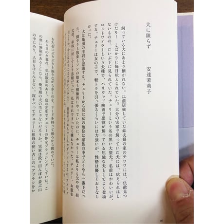 鬱の本