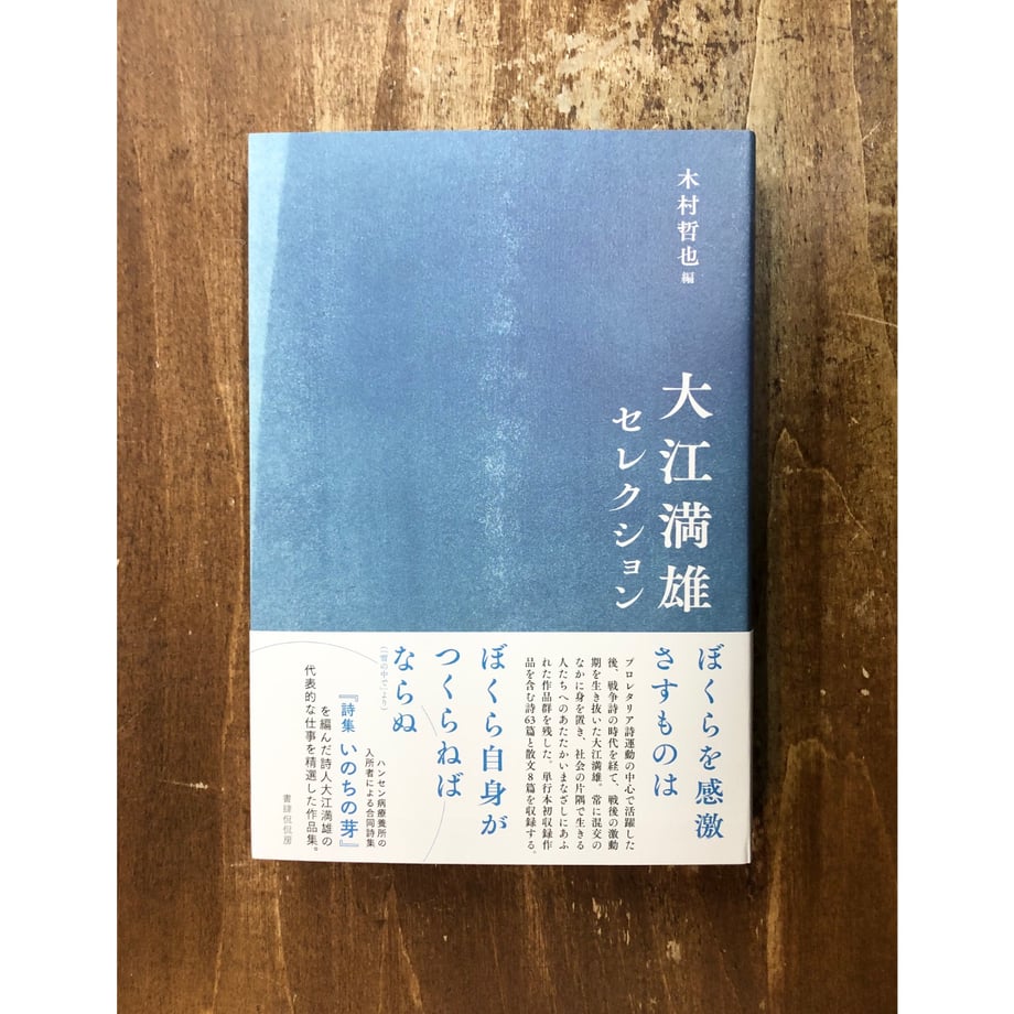 67cac00513061f96693442cb