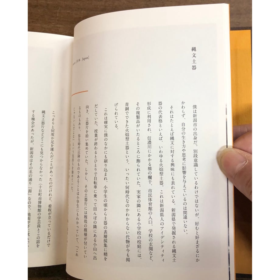 65d2f3217e9540002e9ce97c