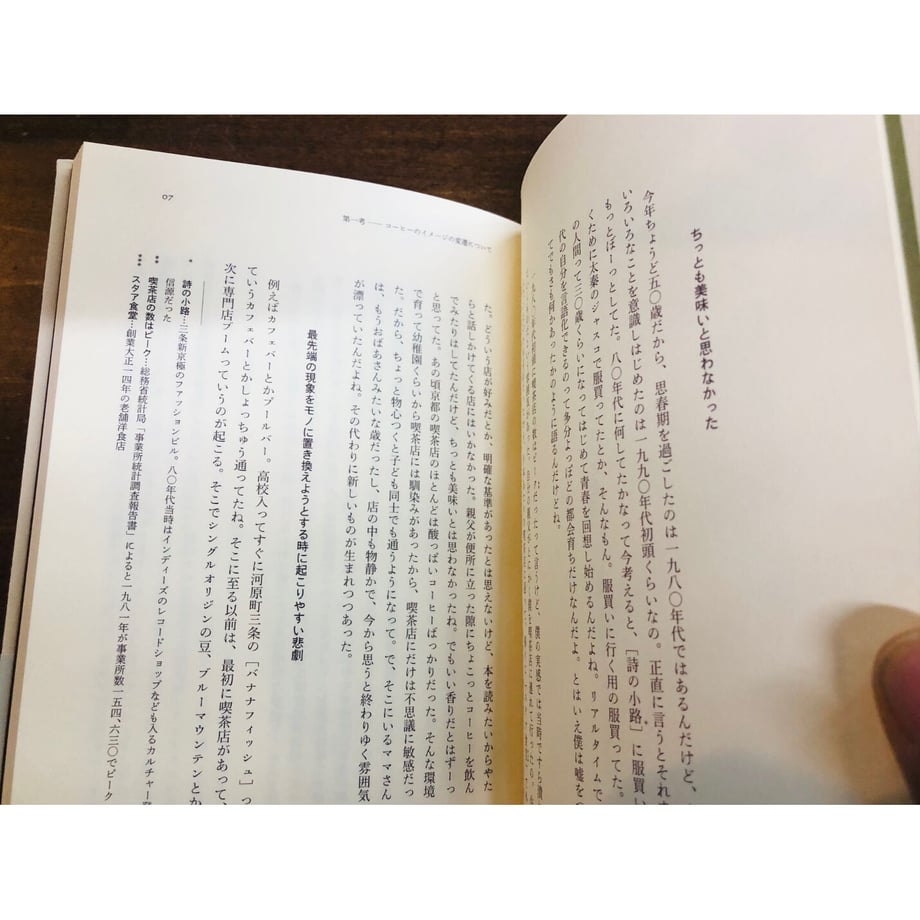 63e49d606223966d58da7a16