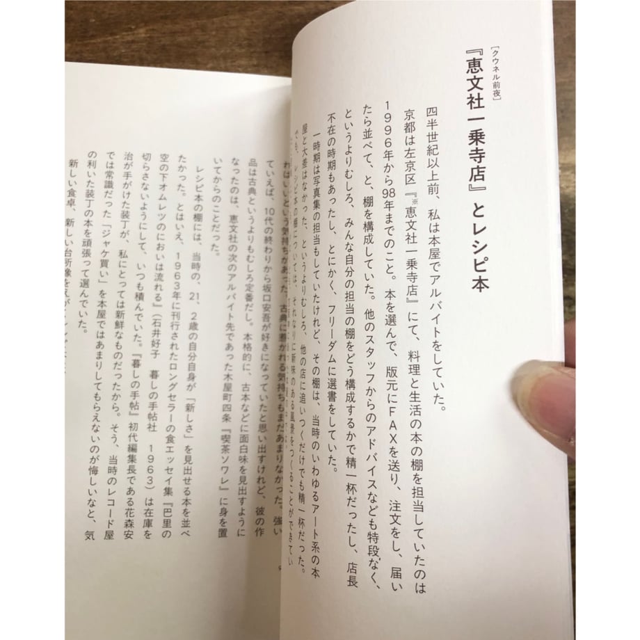 681461e0d2f410fdae9c5890