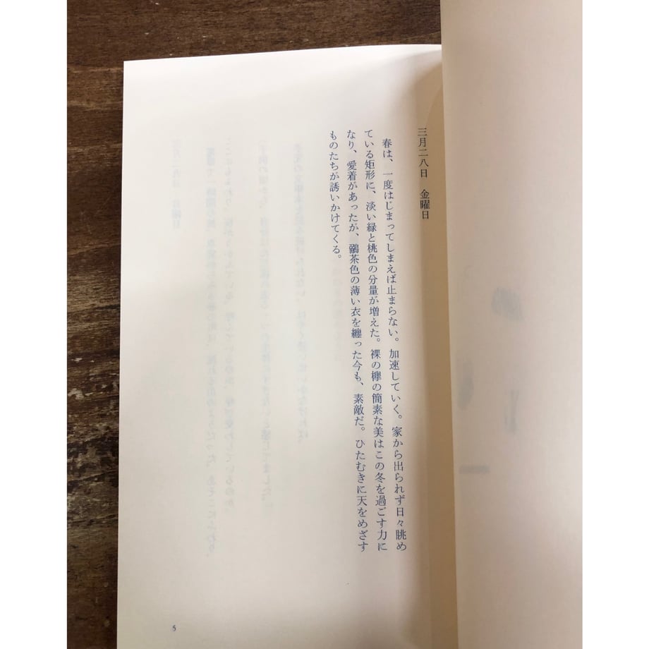 6915a557900a51211b6d0bd8