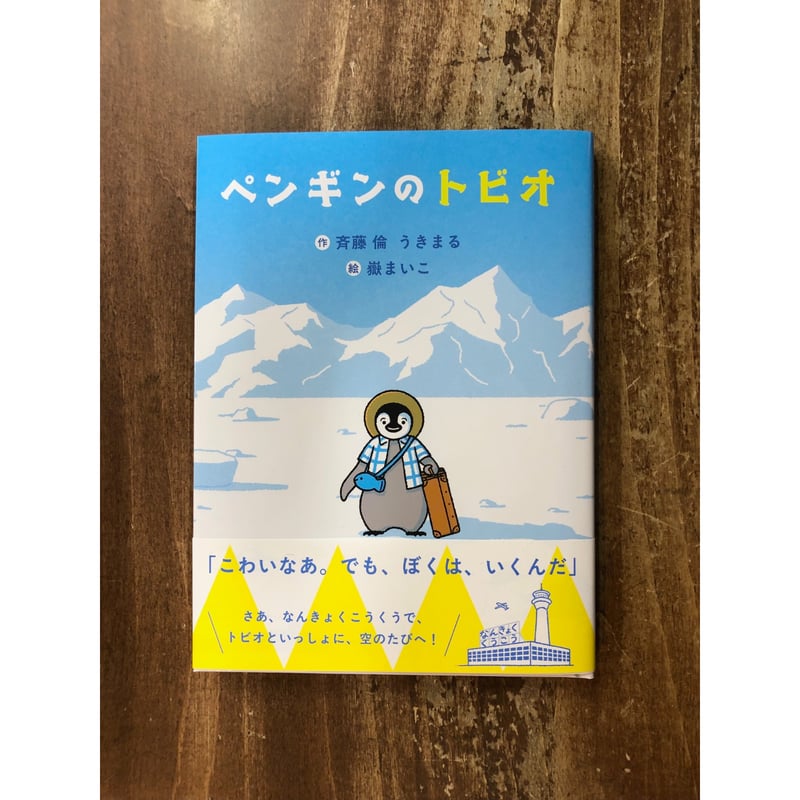 ベスト教科辞典 学研 ベスト教科辞典 学研