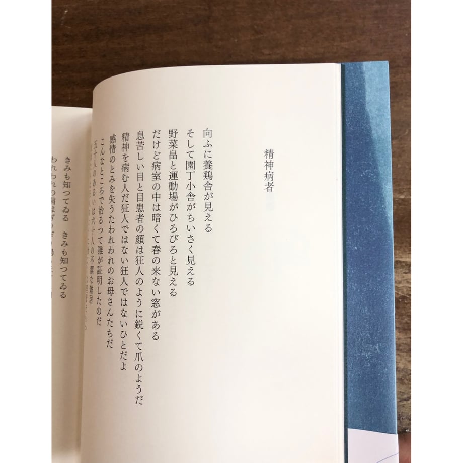 67cac00513061f96693442cb