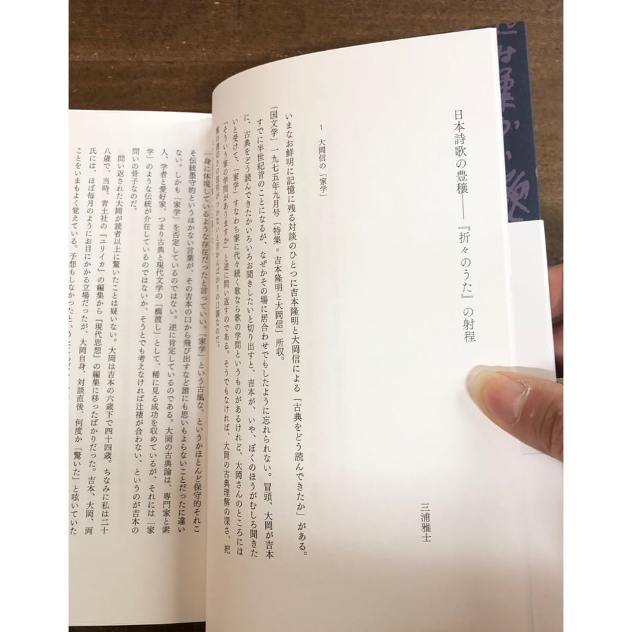 67f39f699d2582327f085b83