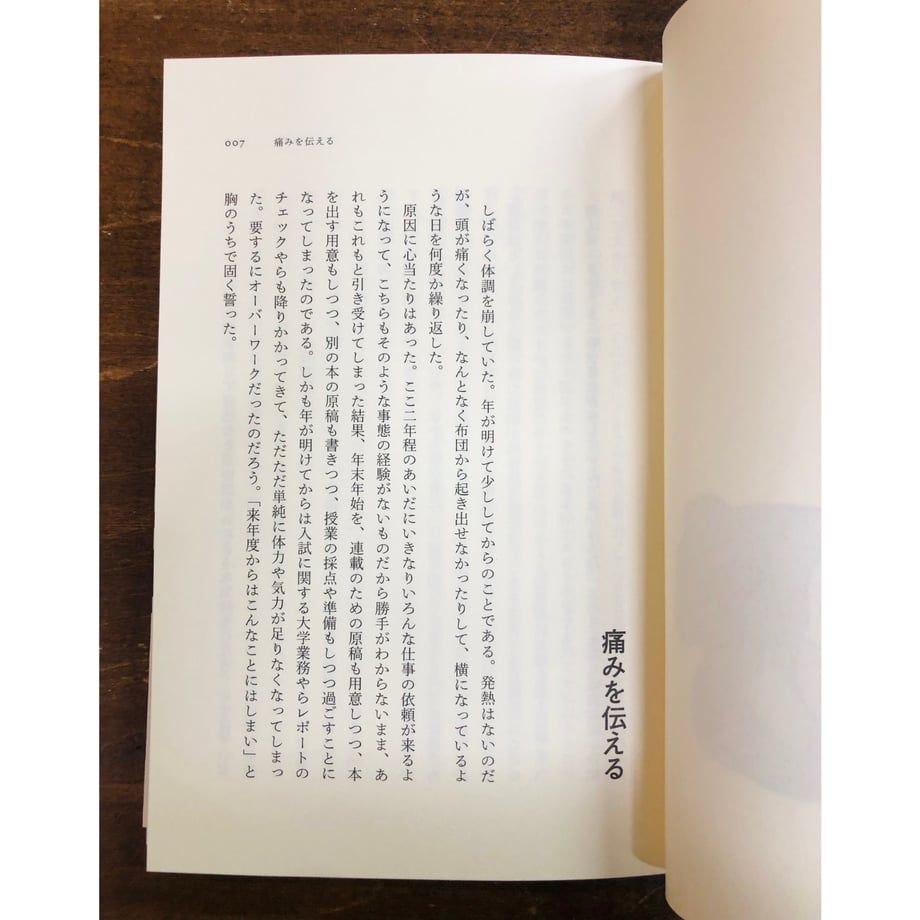 654c992840fe59002ccb61c9