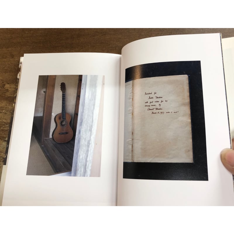 山本善行＝編／上林暁の本 海と旅と文と | Title WEB SHOP