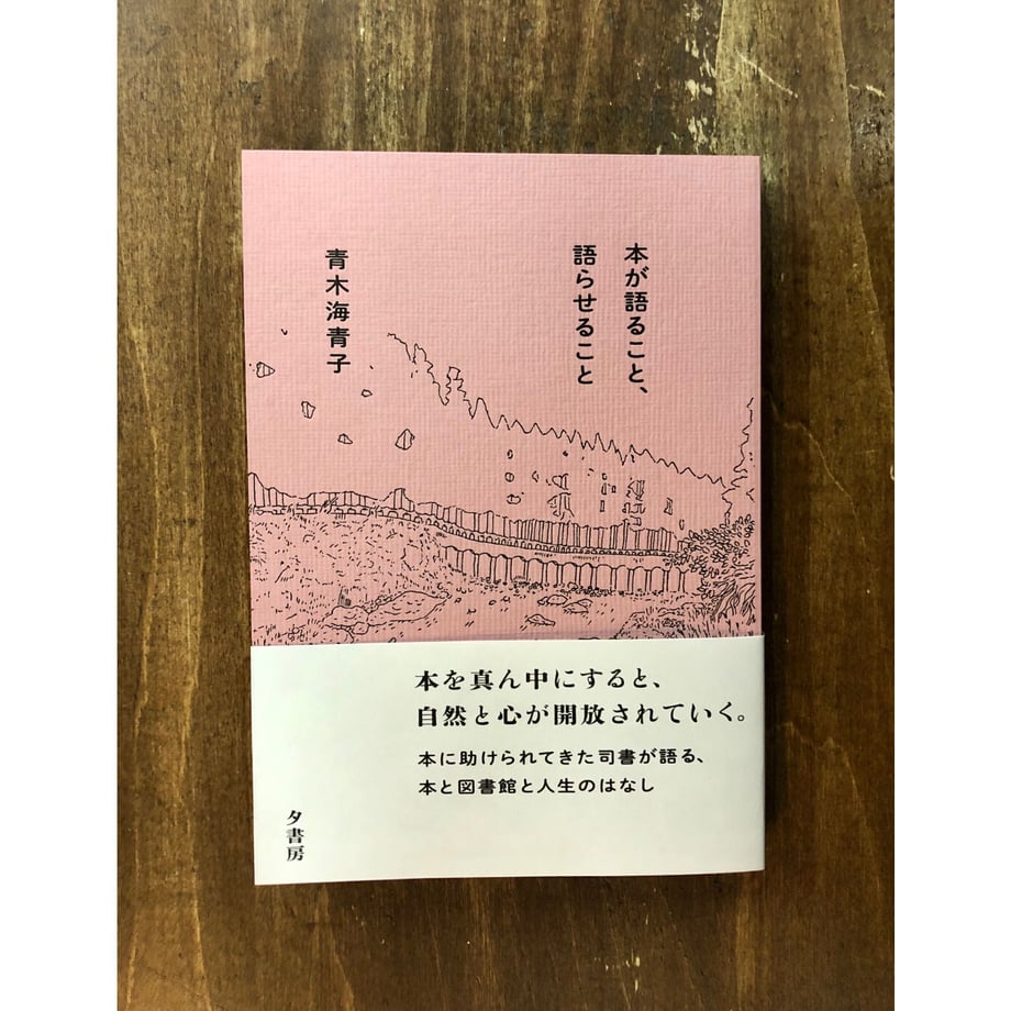 6285ec7ed1751333b8274206