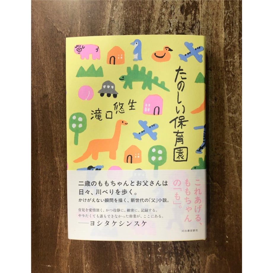 680f336800e8ade71d3bd533