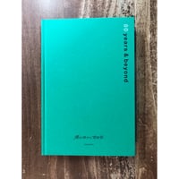 tanama／80years & beyond 爆心地から、世田谷