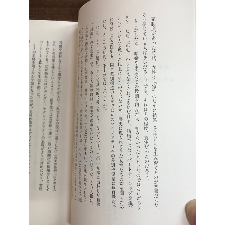 67e78cf254311b50ccfbedbd