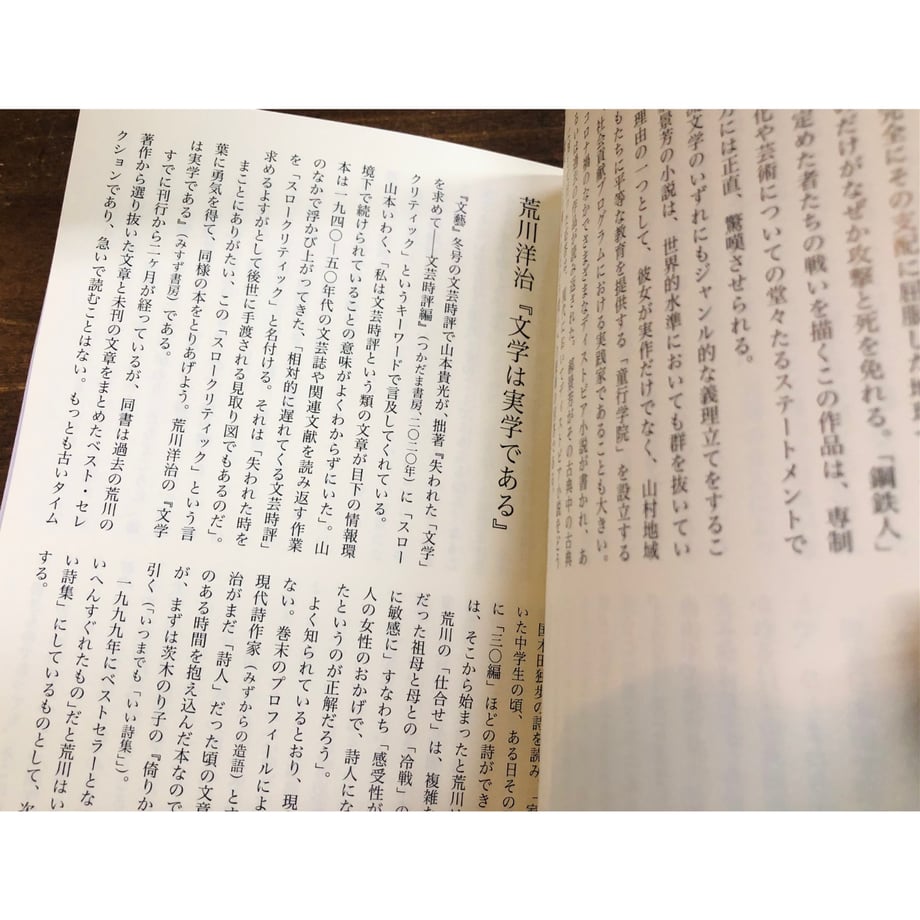 66a35b320f4efd0029b3551e