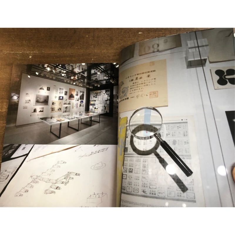 タイムトンネル　2セット タイムトンネル・シリーズ VOL.25 葛西薫 | 葛西 薫 |本 | 通販 | Amazon