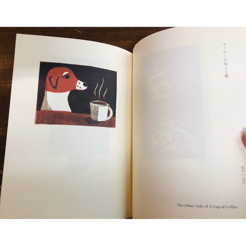 UTOUTO 柳本史 小版画集 ＊著者サイン入り | Title WEB SHOP