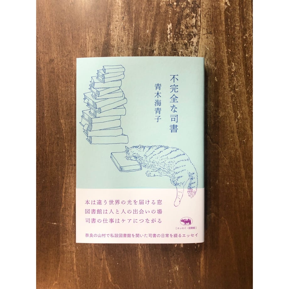 657aa505a67f030034bab4a5
