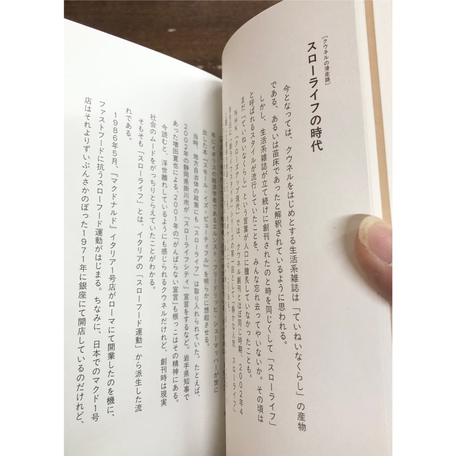 681461e0d2f410fdae9c5890