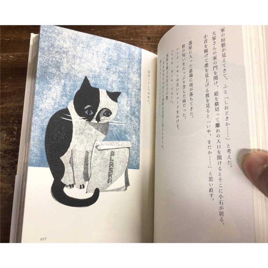 697efc736c5f9ef7c05d5231