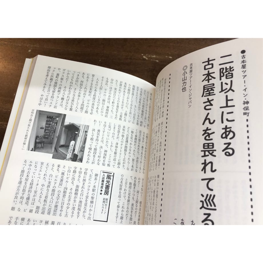 6551d3a7b2940f002916fef9