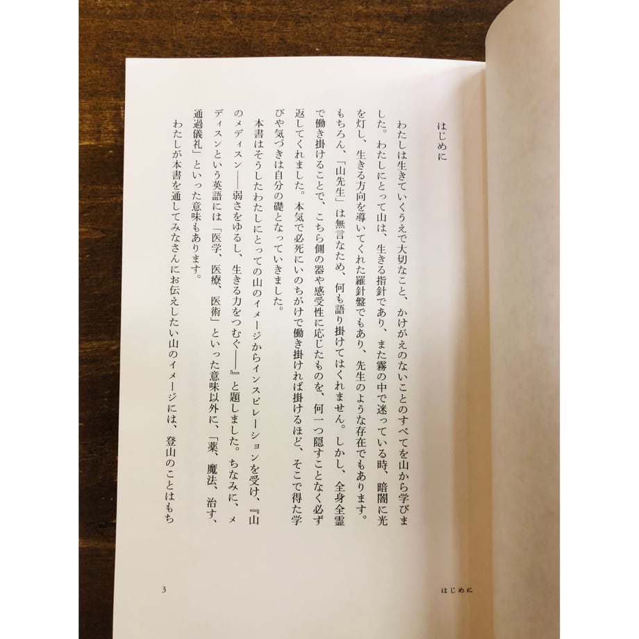65685b1ab4ac7400336cb4e0