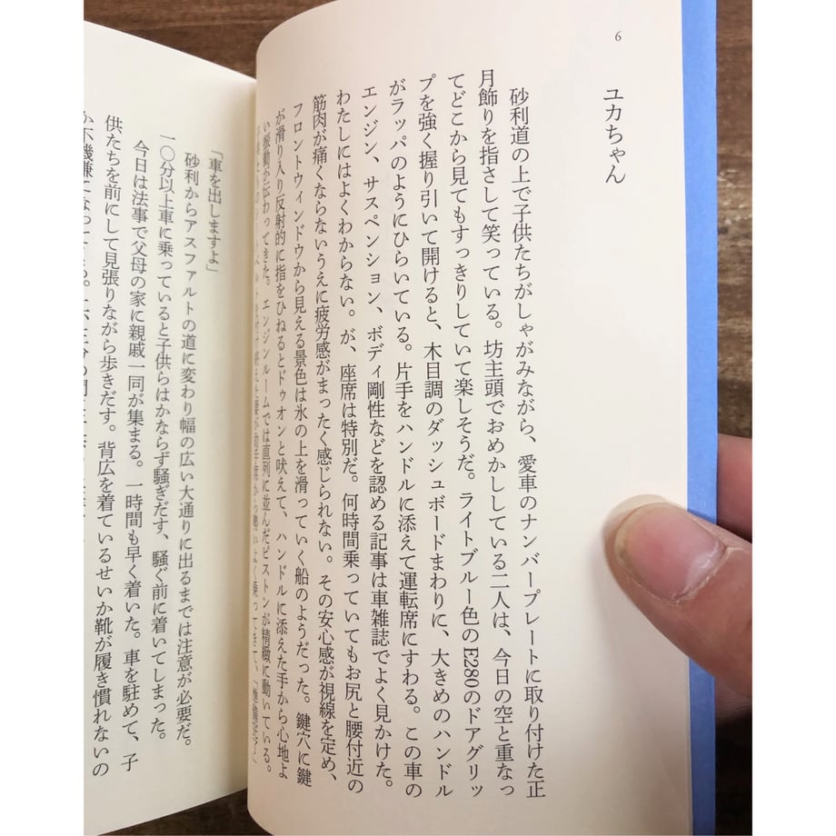 67975b0907a6e8014ff199aa