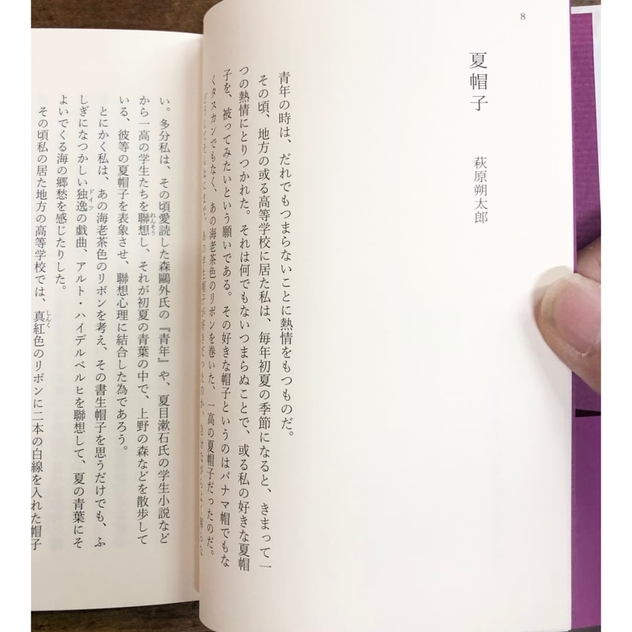 680c7e1847015e87fd5c4498