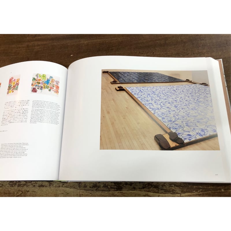 岡崎乾二郎／而今而後[ジコンジゴ] | Title WEB SHOP