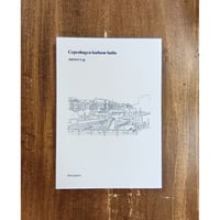 庄野雄治／コペンハーゲン・ハーバー・バス　Copenhagen harbour baths