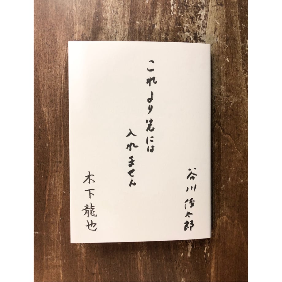 6555d8806cb68c002b69f2f5