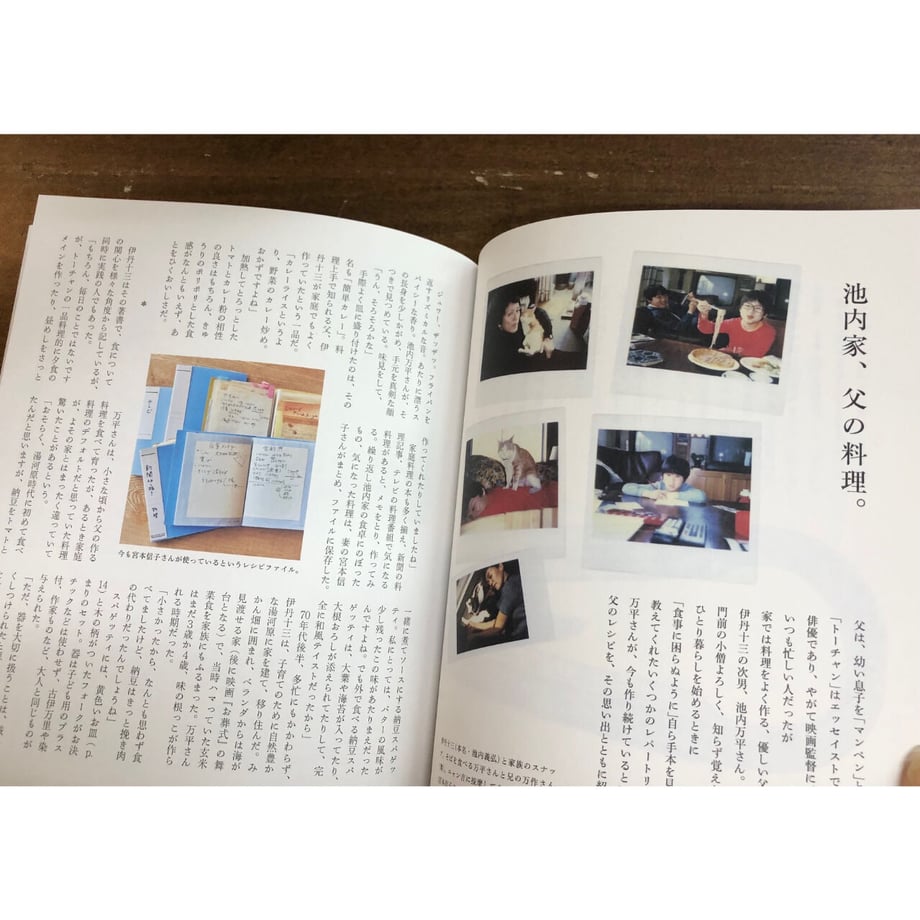 649d3e941c72b4002f65cb80