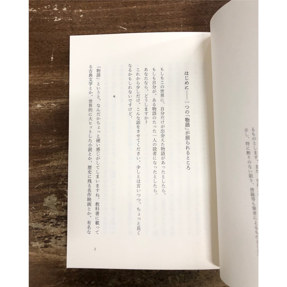 6a01a62456efca16a4ffd73d