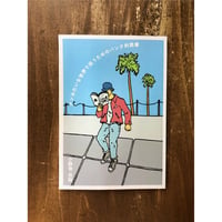 小野寺伝助／クソみたいな世界で抗うためのパンク的読書