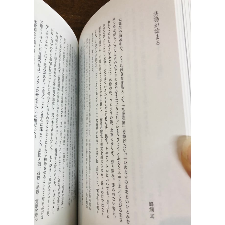 67f39f699d2582327f085b83