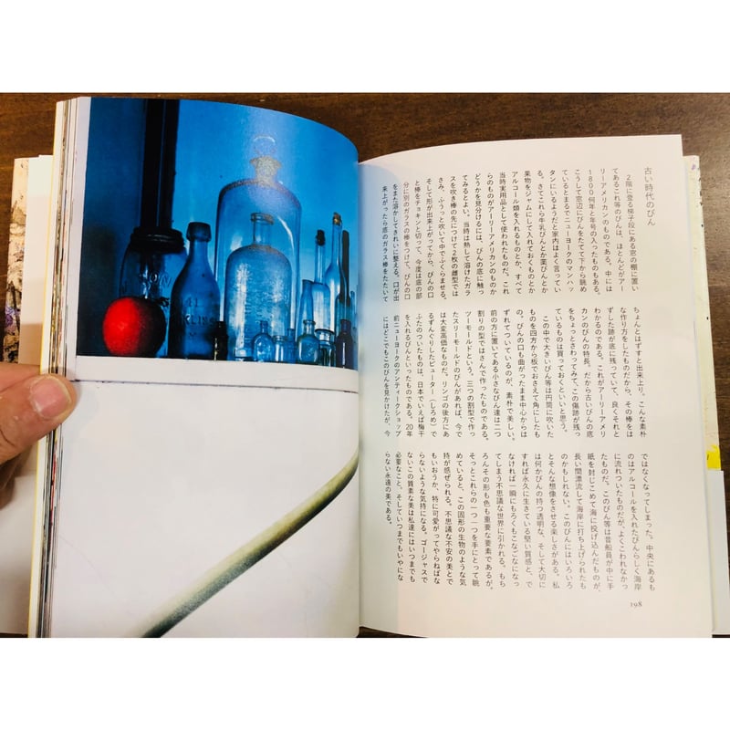 品質が 猪熊弦一郎 油彩 カンヴァス SM 原画 真作保証 鬼貴重 箱 品質が 猪熊弦一郎 油彩 カンヴァス SM 原画 真作保証 鬼貴重 箱